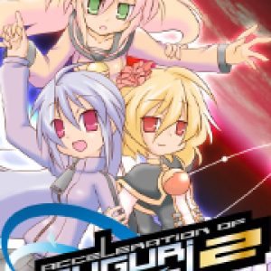 Acceleration of SUGURI 2 - Festive Friends Costume Pack