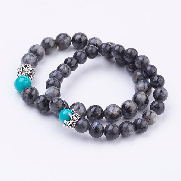 PandaHall Couples Natural Labradorite Stretch Bracelets, with Alloy Findings, 2 inch~2-1/8 inch(51~55mm), 2strands/set Labradorite