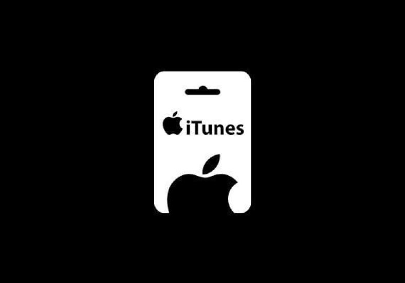App Store & iTunes EG EGP 250 EGP
