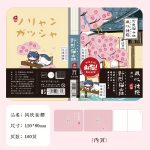 TEMU Cute Cat Diary Hand-drawn Illustrations Pocket Notebook For Students’ Planners And Sketchbooks.