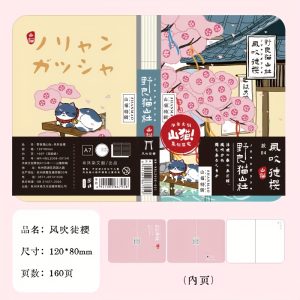 TEMU Cute Cat Diary Hand-drawn Illustrations Pocket Notebook For Students' Planners And Sketchbooks.