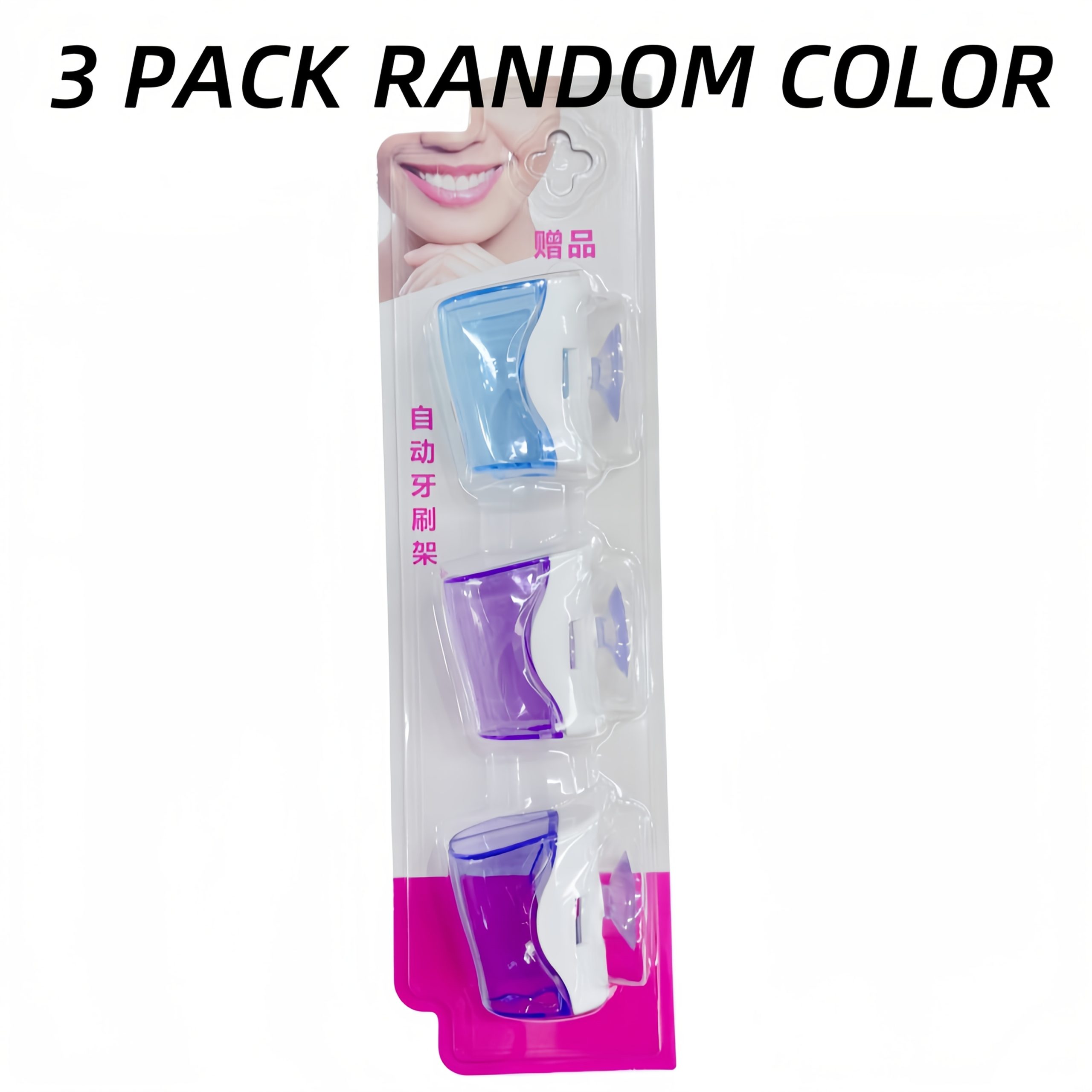 TEMU 3pcs Suction Toothbrush Holder, No-drill Toothbrush Holder Wall Mounted, Travel Toothbrush Case, Toothbrush Storage