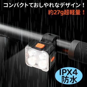 TEMU Bicycle Bicycle Light Bicycle Light Usb Rechargeable