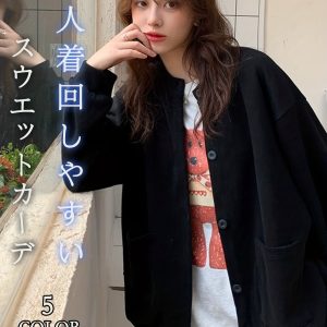 TEMU Women's Long-sleeved Fall Outerwear Cardigan Spring And Autumn Outerwear Plain Tops Jumper Crew Neck Light Outerwear Front Opening Simple Casual