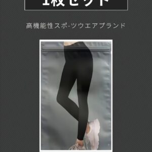 TEMU Bellmis Fit Remove Leggings (single Item), Apparel, Athletic Leggings, Yoga, Yoga Trousers, Yoga Attire, Pilates Apparel, Activewear, Women's