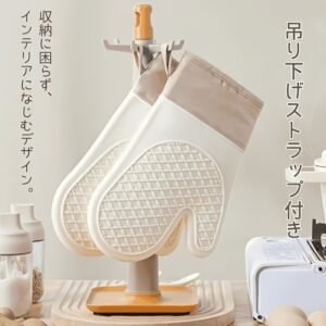 TEMU Heat-resistant Gloves, 300Â° Holder, Pot Stand, Heat-resistant Oven Mitts, Pot Stand, Heat-resistant Oven Mitts, Cute, For , White, Stylish