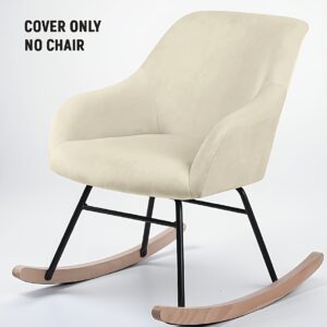TEMU 1pc High-arm Rocking Chair Cover Only, No Chair Included