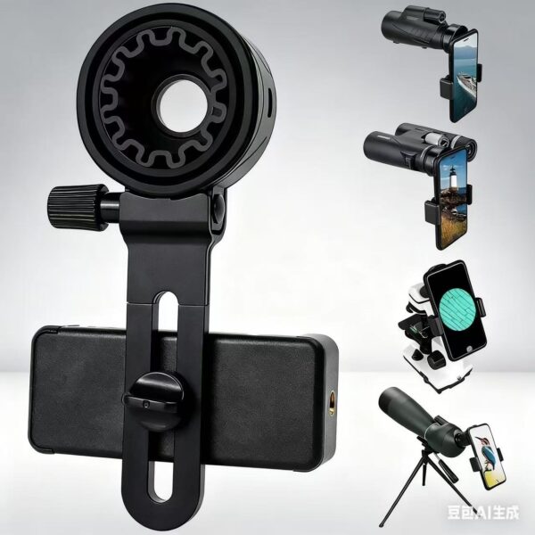 TEMU Compatible Universal Cell Phone Holder Clip For Binoculars, Monoculars, Scopes, And Telescopes