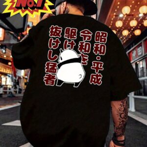 TEMU Gift T-shirt Breathable T-shirt Fun Printed T-shirt Fitness T-shirt Camping T-shirt Suitable For Wearing