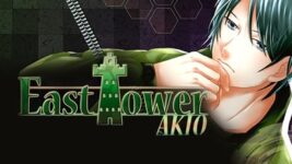 East Tower – Akio