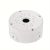 1pc Abs Plastic Ceiling Mount For Security Cameras – Wall-mounted, Round Organizer Box