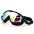 1pc Swimming Goggles With Large Frame, Waterproof And Anti Fog Swimming Goggles, Diving Goggles For Men Women, Water Sports Equipment