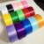 1 Roll 25 Yards Colored Satin Ribbon Rose Butterfly Bow Making Ribbon Cake Christmas Holiday Decoration Ribbon 4cm Wide