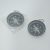 2pcs Aluminum Alloy Compasses – For , For Christmas &