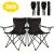 2 Portable Camping Chairs For Outdoor Activities, Multifunctional Folding Chairs, Sports Chairs, Outdoor Chairs, And Lawn Chairs