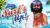 Tropico 5 – Surfs Up! DLC