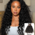 UNice Hair Hair 4 Bundles Water Wave Unprocessed Virgin Human Hair