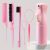 6pcs/set Hair Brush Set, Hairdressing Spray Bottle, Hair Braiding Loop, Rat Tail Comb, Teasing , Edge Control Hair Brush