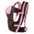 Adjustable Baby Carrier – iMounTEK Adjustable Baby Carrier Pink