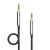 Anker 3.5mm Premium Auxiliary Audio Cable (4ft / 1.2m) AUX Cable for Headphones, iPods, iPhones, iPads, Home / Car Stereos and More (Black)