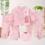 Baby Five-piece Clothing Set Pure Cotton Soft Clothes Pants Hat Multi-piece Set Gift Baby Clothing 0-3 Months Baby Clothing Boys And Girls Baby Clothes