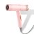 BENE Olair Hair Dryer – Pink