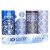 CLOVER Car Canned Tissue Box – Perfect Fit Cup Holder Facial Tissues, 4 Canister 3-Ply Car Napkins For Travel, Home, Office, School Blue