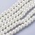 Creamy White Glass Pearl Round Loose Beads For Jewelry Necklace Craft Making, 6mm, Hole: 1mm, about 140pcs/strand