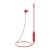 Digital Basics® Bluetooth Earbuds – Digital Basics Bluetooth Earbuds- Red