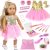 Ecore Fun 19-Piece 18 Inch Doll Clothes & Makeup Set with Dress Cosmetic Bag Brushes Eye Shadow Blushers Hairclip Hair-Ties Combs Mirror Nail File Acc