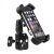 G-Cord Bike Mount and Adjustable Smartphone Cradle