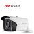 Hikvision® 2MP 1080p 8mm IR Bullet Camera