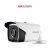 Hikvision 2MP 1080p EXIR Smart IR 3.6mm Surveillance Security Camera