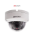 Hikvision® HD 1080p Vandal-Resistance IR Dome Camera, DS-2CE56D1T-VPIRB