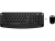HP Wireless Keyboard and Mouse 300
