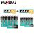 Huatai Powerflash Aa-24pcs+aaa-24pcs Batteries, Provide Long Lasting Power, Alkaline Batteries For Home, Household Device, Office Equipment, Toys