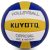 KUYOTQ Volleyball, Indoor Outdoor Volleyball Waterproof Soft Leather Official Size 5 Beach Volleyball for Kids Youth Adults, Game Gym Training(Deflate