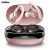 Headset fashion personality background adornment bedroom The fifth generation environmental protection wall stickers