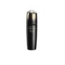 Shiseido Future Solution LX Softener Illuminating Emulsion 170 ml — Face Emulsion