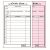 Order Book Sale Receipt Books Invoice Book For Business