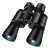 Portable Zoom Binoculars with FMC Lens & BAK-4 Prisms