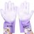 ROPO silicone gloves for pet grooming, multi-functional gloves for pet hair shedding, bathing, and massage (Purple)