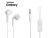 Samsung Galaxy Stereo Headsets (2 Pack)