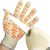Schwer SlicePro ANSI A9 Cut Resistant Food Grade Gloves, PR1501-GD Non-Slip Cutting Gloves for Kitchen Meat Cutting, Oyster Shucking, Fish Fillet Proc