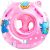 Sealive Baby Swimming Float, Toddler Floaties with Infant Seat Boat & Double Handle, Childrens’ First Swim Ring, Bathtub Toys Pool Accessories for Kid