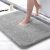 Soft Absorbent Microfiber Bath Mat,Rubber Backing Shaggy Bath Carpet,Bath Rug for Bath,Shower,Light Grey 24×16 16″x24″ Light Grey