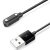 SOUYIE Smart Watch Charger, Compatible with H66 Smart Watch Adapter Pitch 7mm Black