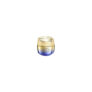 Shiseido Vital Perfection Advanced Soft Firming Cream 50 ml — Face Cream
