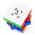 Swift Block 355S 3×3 Magnetic Speed Cube, Professional Magic Cube with 48 Magnets Fast Smooth Turning, Adjustable Elasticity Solid Durable & Stickerle