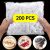 TEMU 100/ 200 Disposable Plastic Wrap – Food Grade Elastic Plastic Wrap, Fruit And Vegetable Plastic Wrap, Suitable For Kitchen, Picnic, Barbecue,